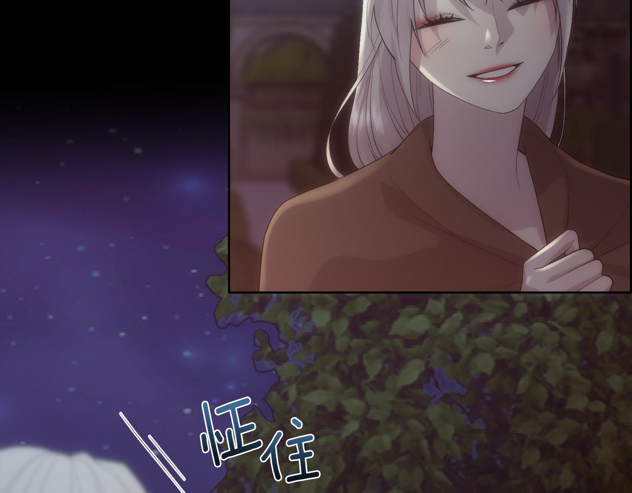 第47话 偶遇皇帝26
