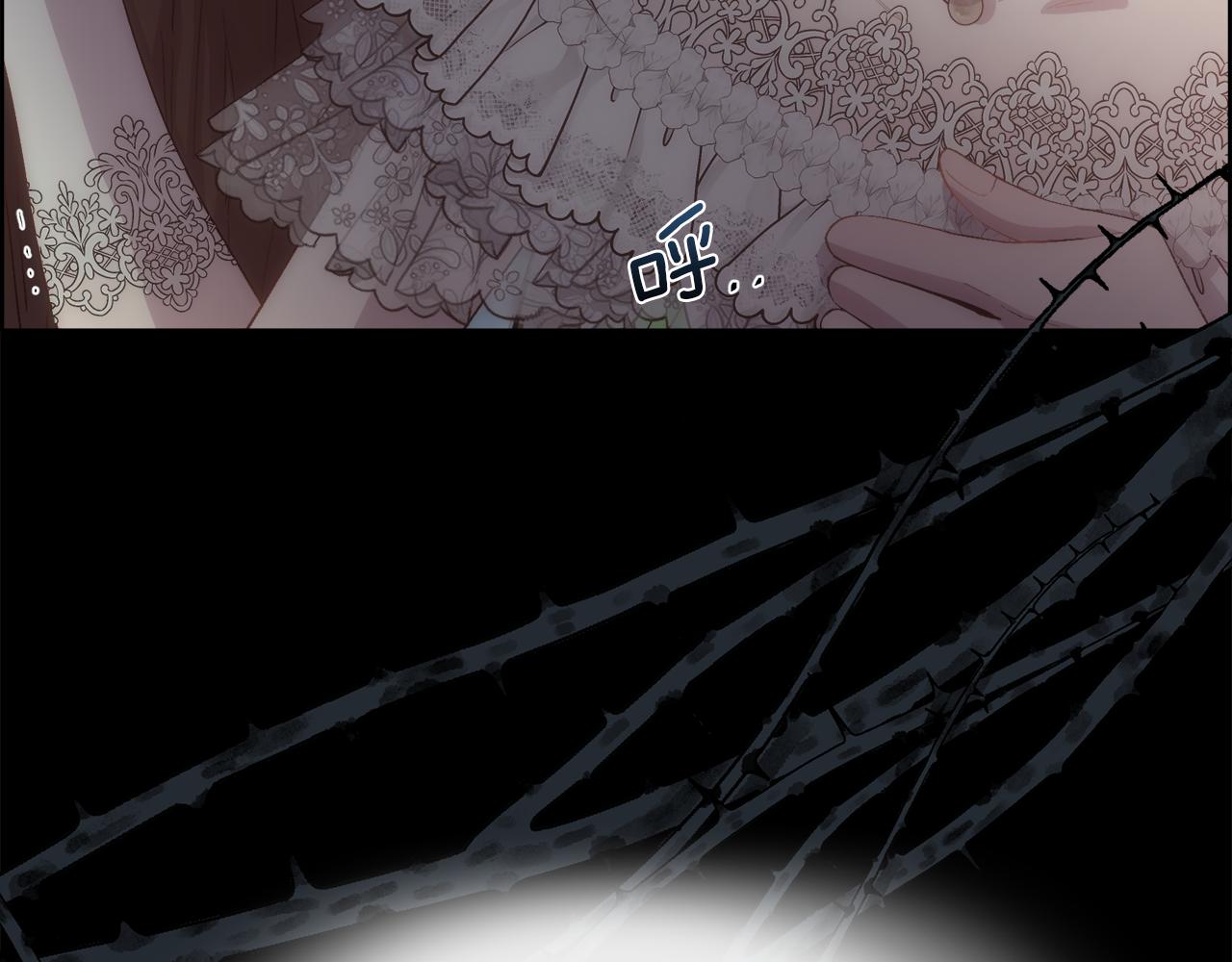 第53话 罪孽的女人29
