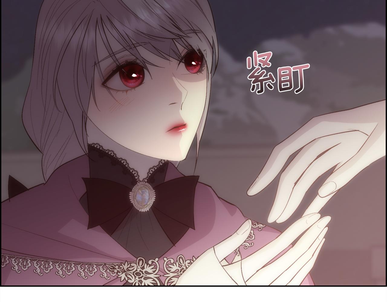 第34话 骑士的安慰100