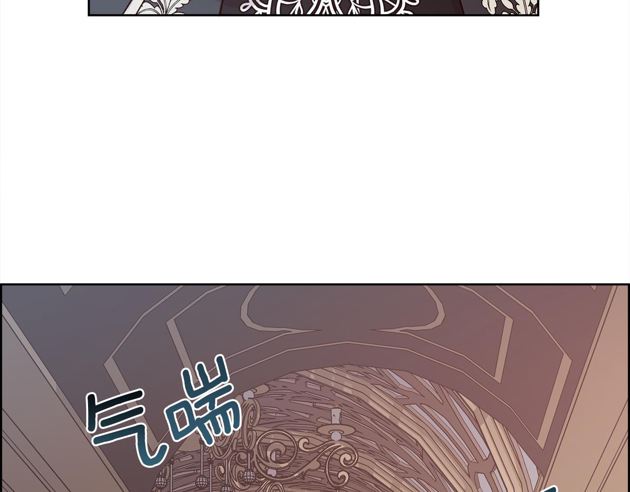 第23话 维护98