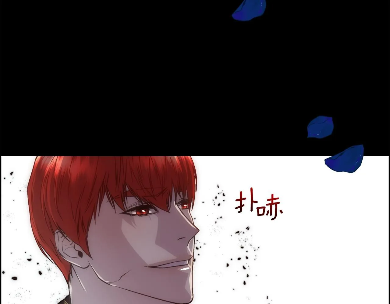 第65话 依然爱你12