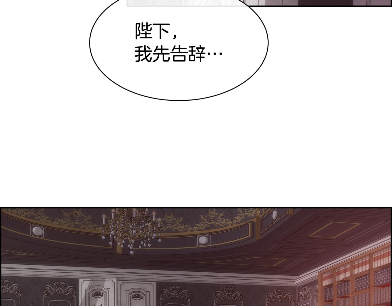 第57话 爱与不爱99