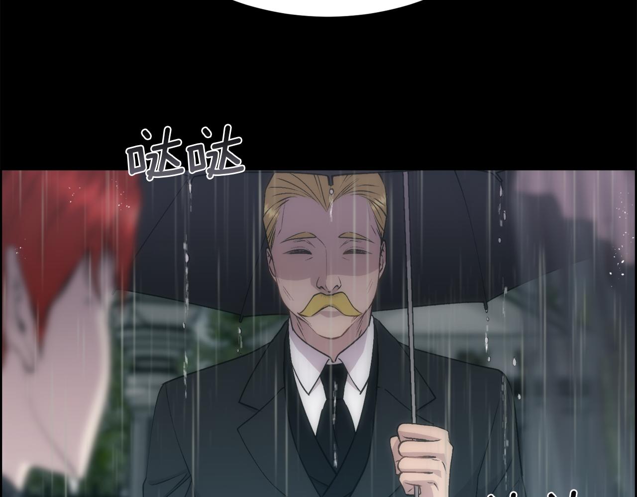 第54话 雷蒙德的故事151