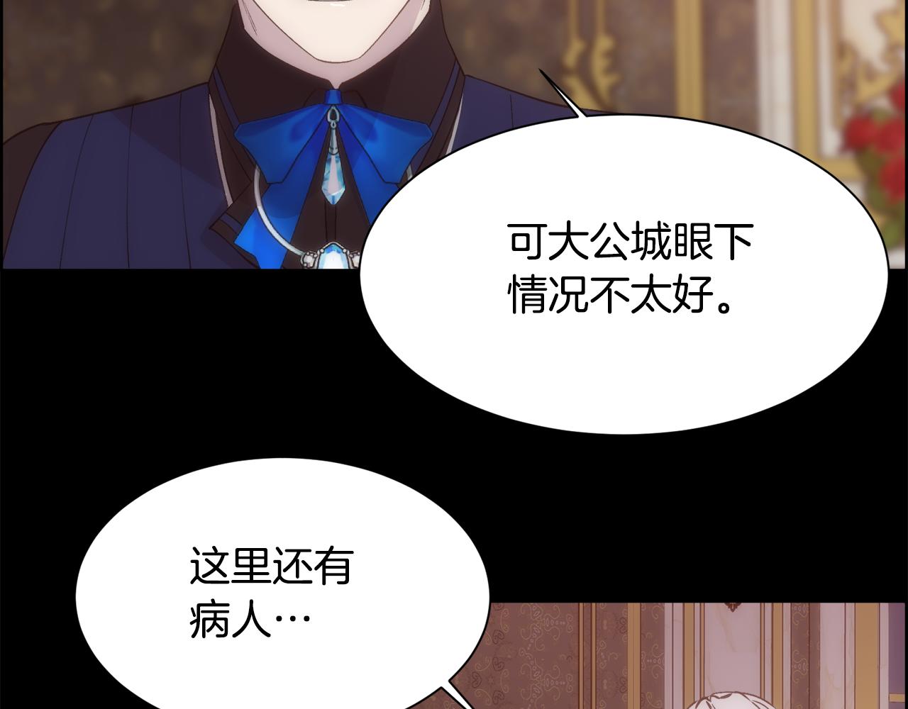 第30话 可笑的家人59