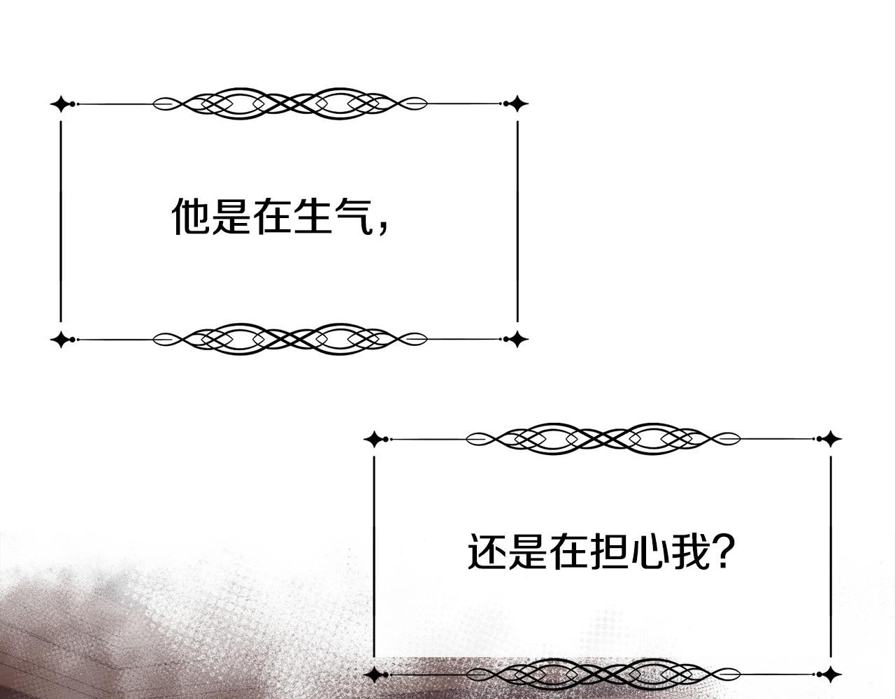 第35话 我的幸福63