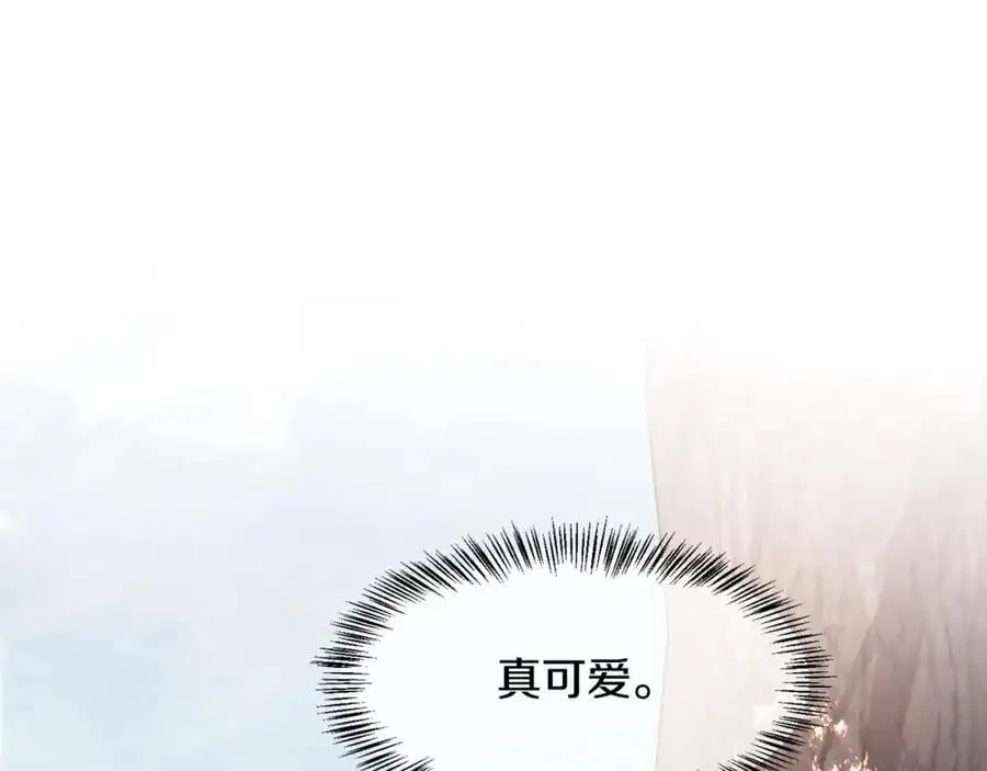 第86话 她一定还爱我25