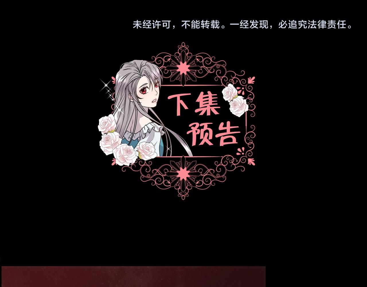 第42话 交易178