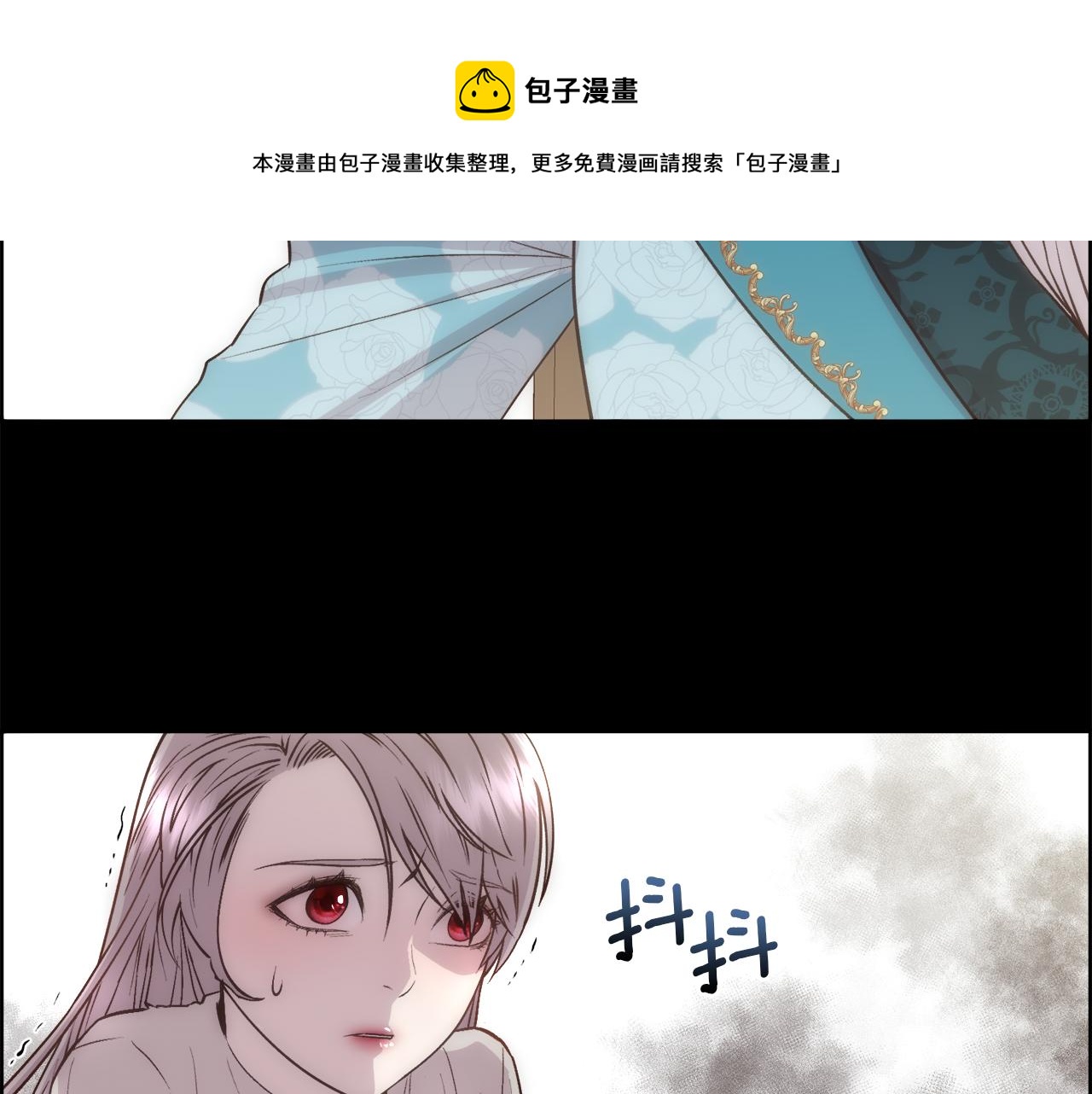 第2话 那个男人76