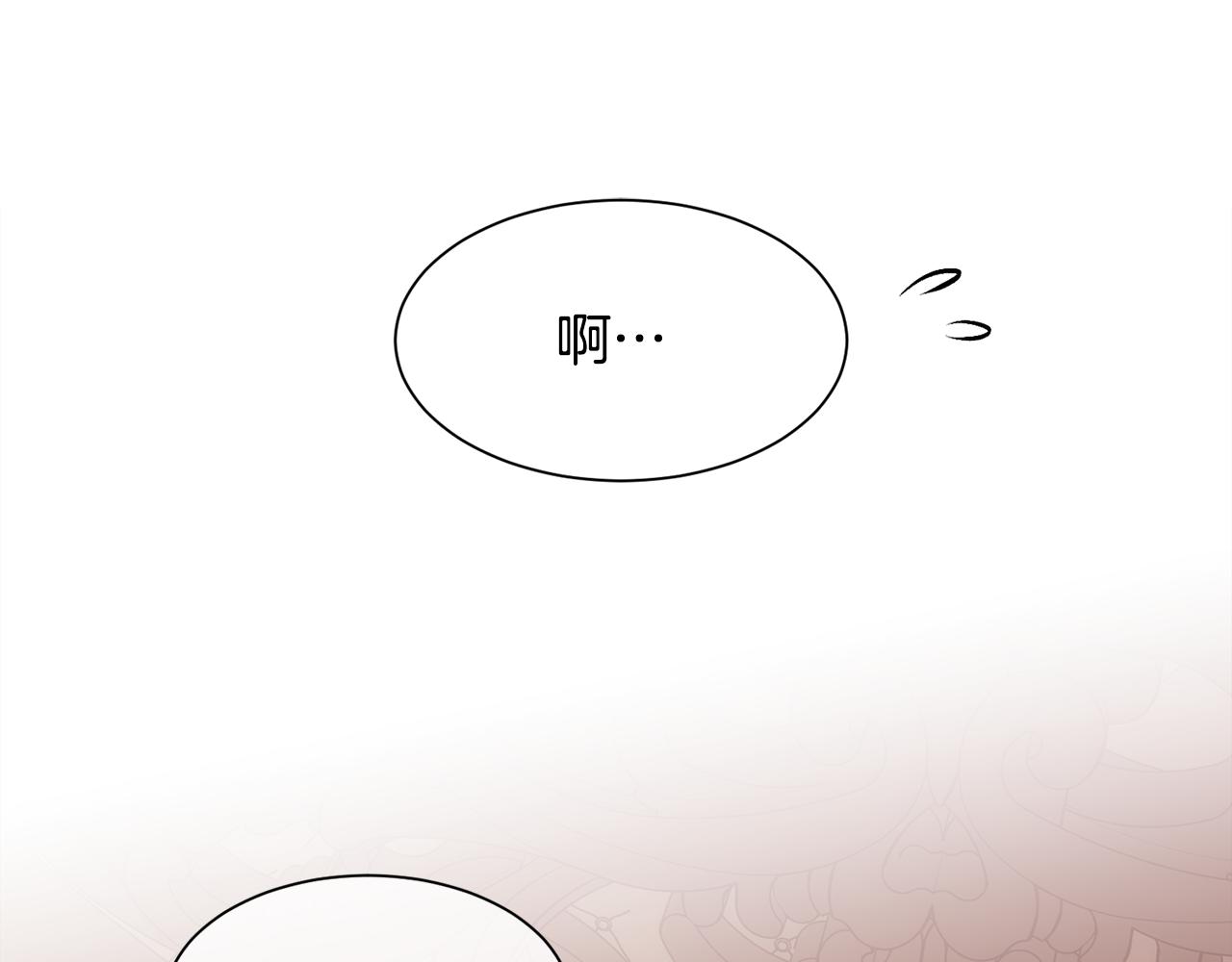 第29话 我想你幸福120