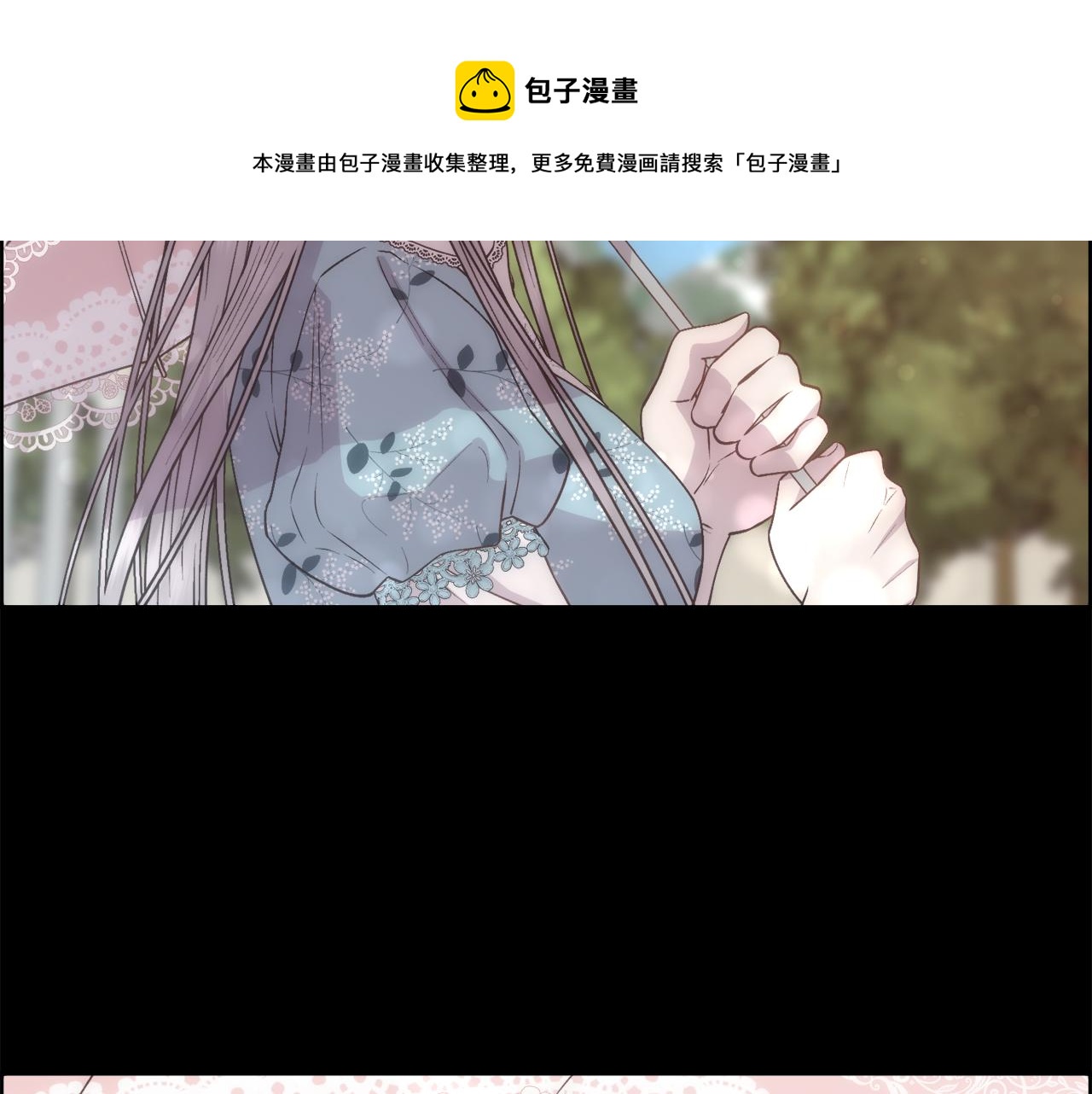 第4话 我，其他女人56