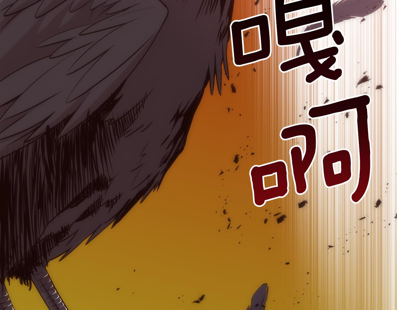 第16话 克洛伊疯了64