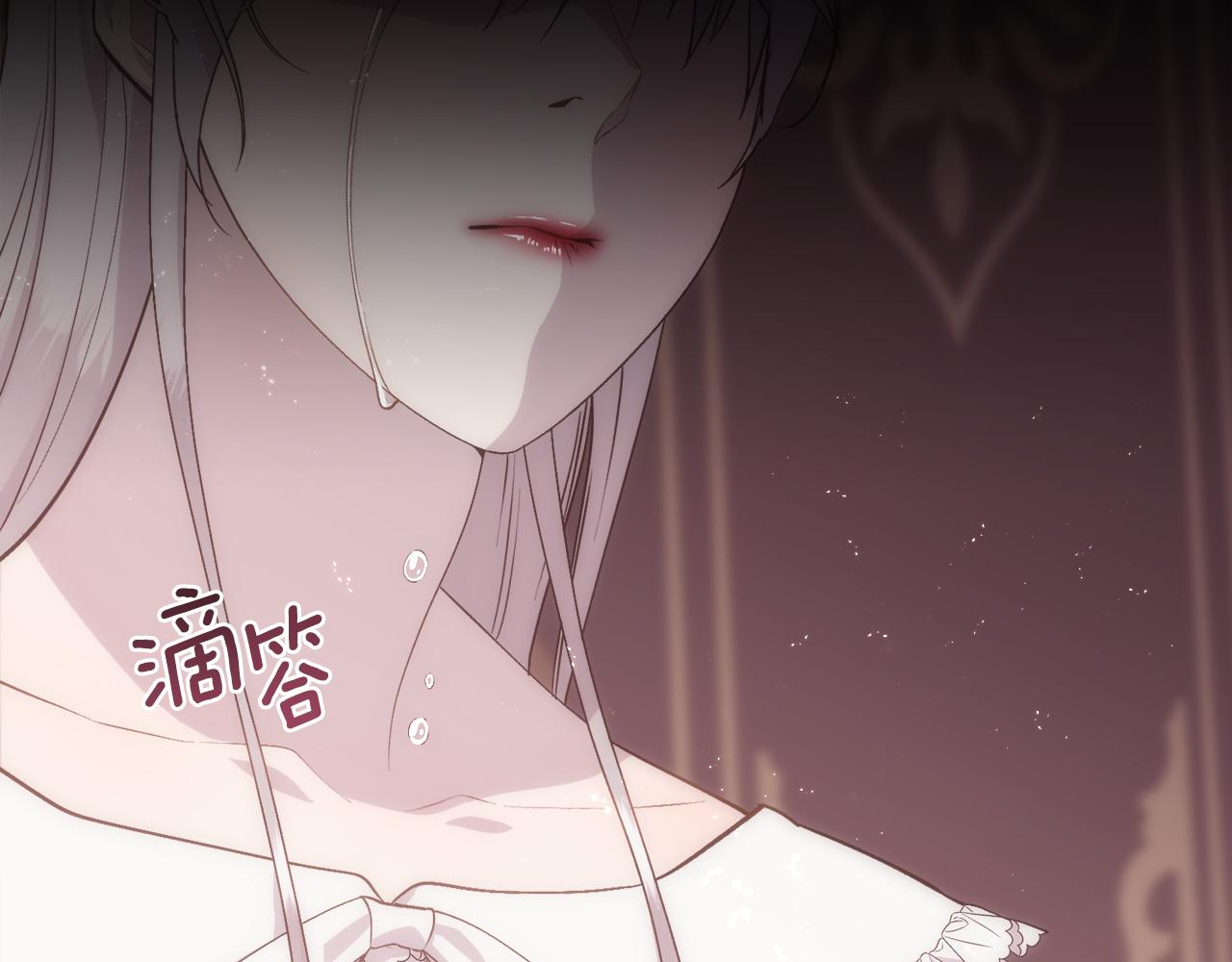 第25话 迟来的醒悟36