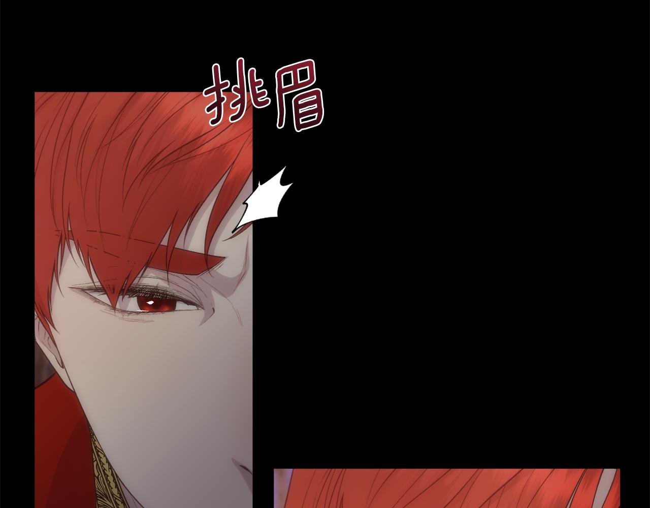 第53话 罪孽的女人128