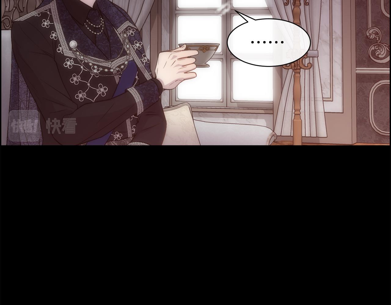 第57话 爱与不爱81