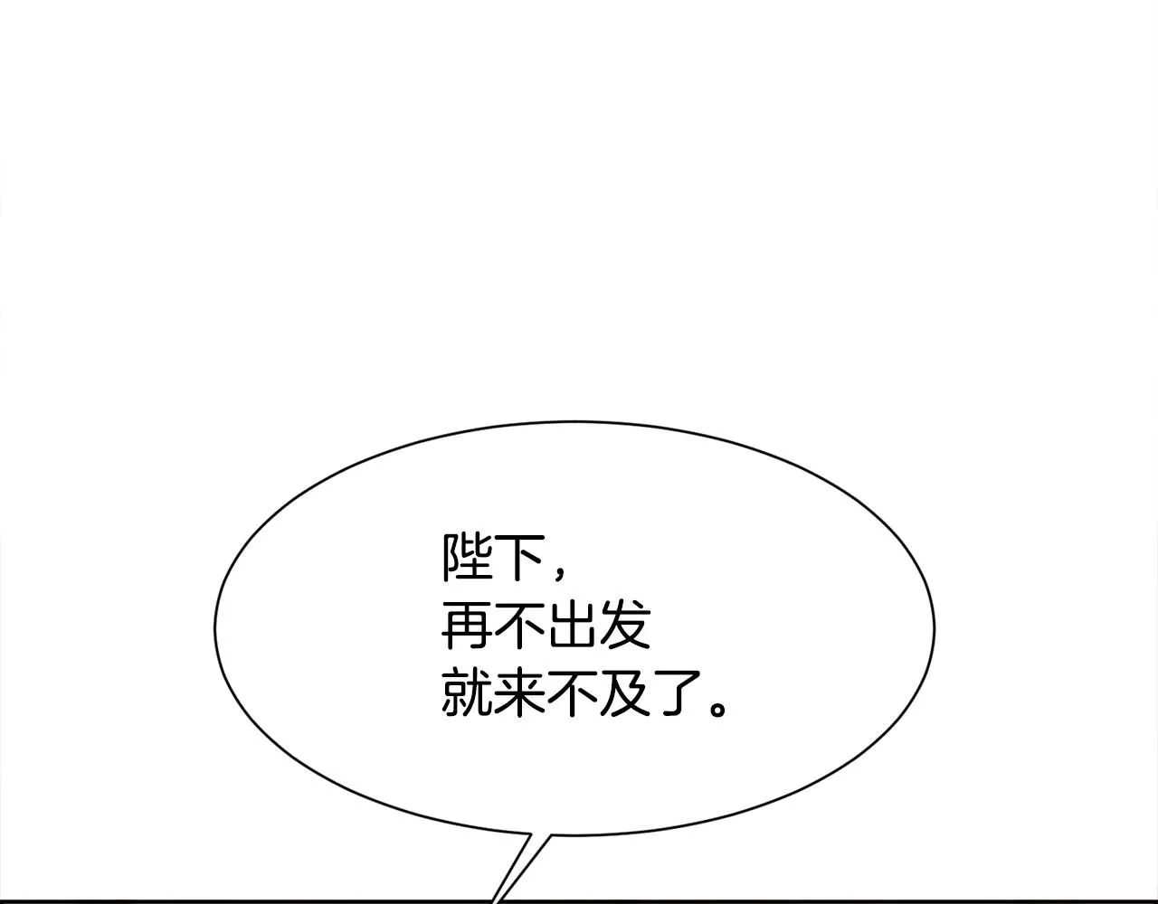 第67话 愧疚135