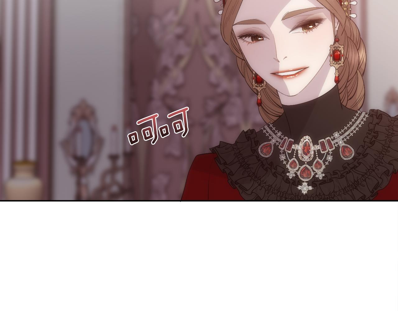 第41话 不可思议的提议135