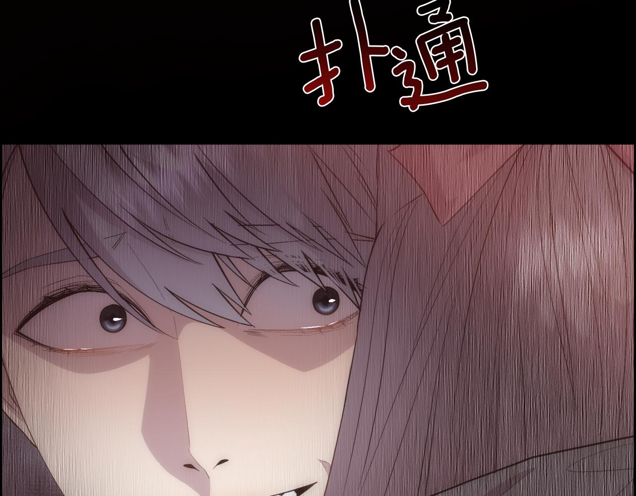 第31话 身世163
