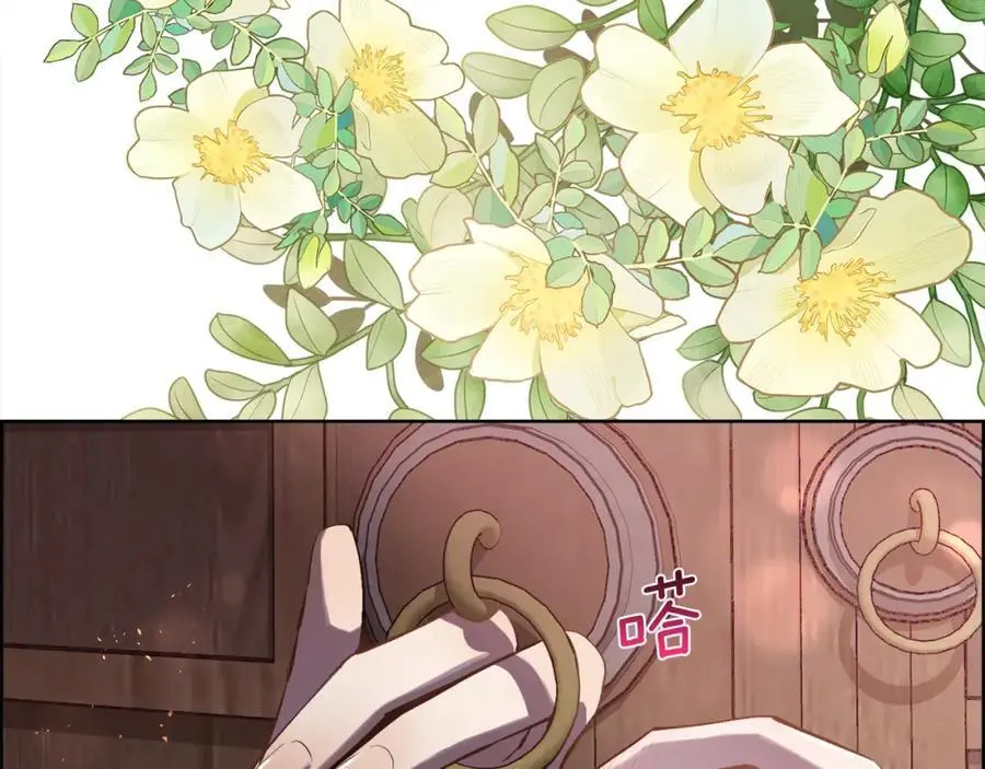 第87话 不能爱他98
