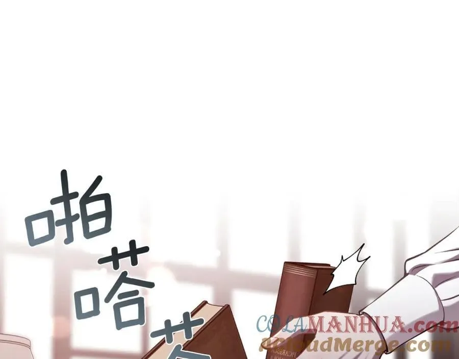 第88话 圣女的欢迎宴24
