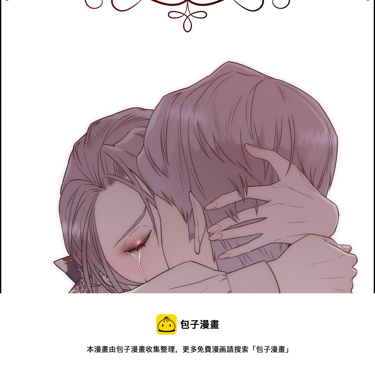 第4话 我，其他女人48
