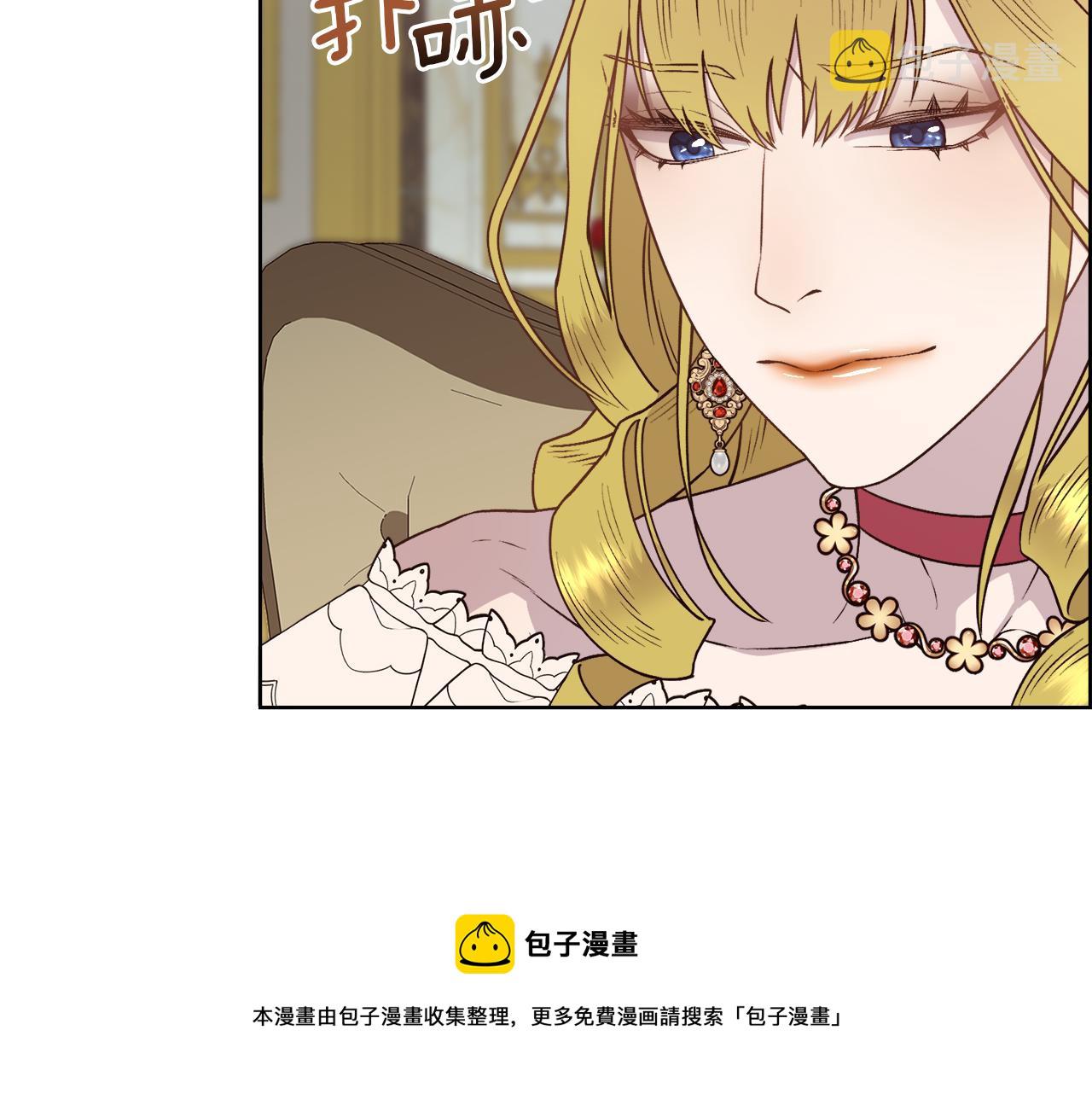 第4话 我，其他女人108