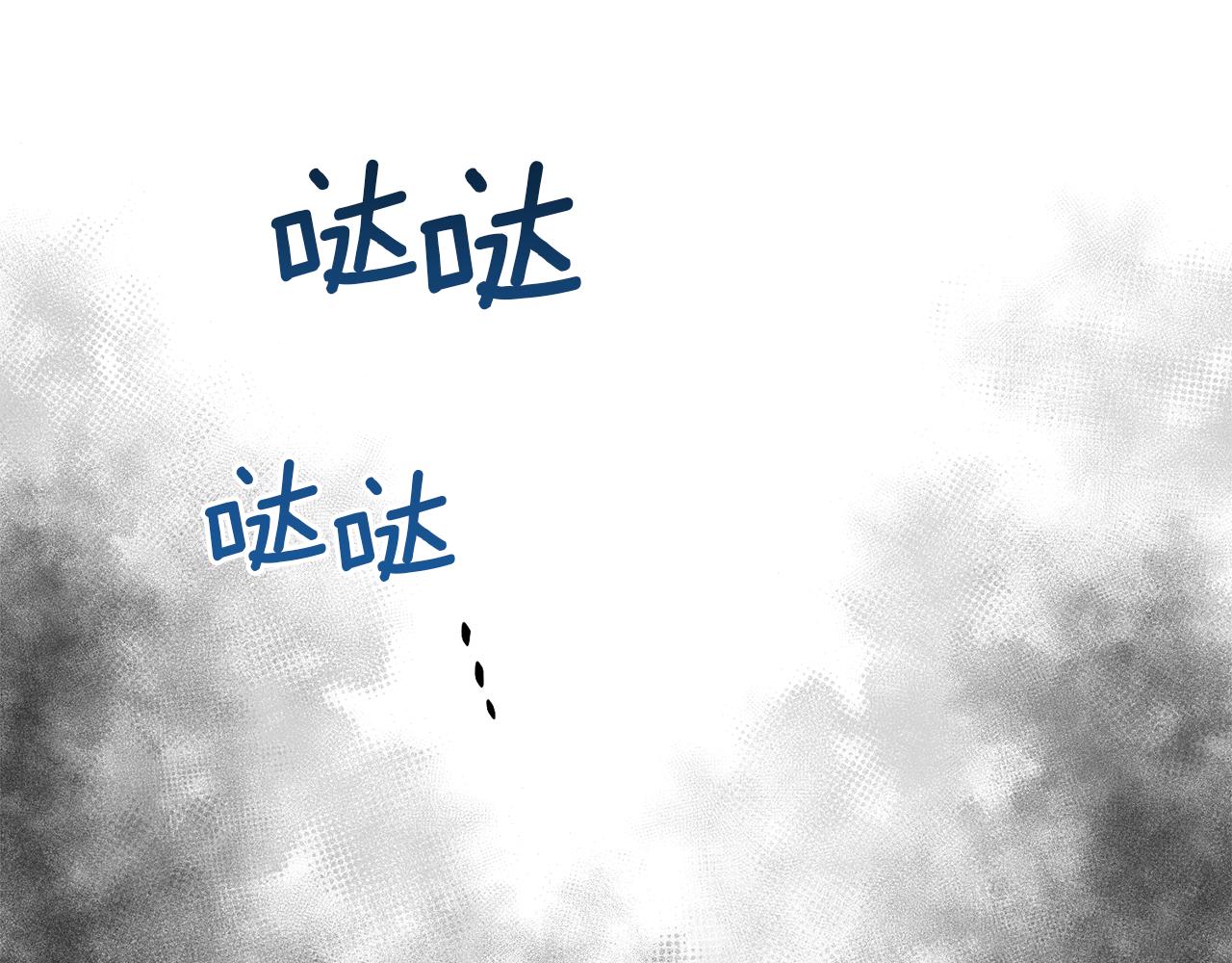 第10话 怀孕141