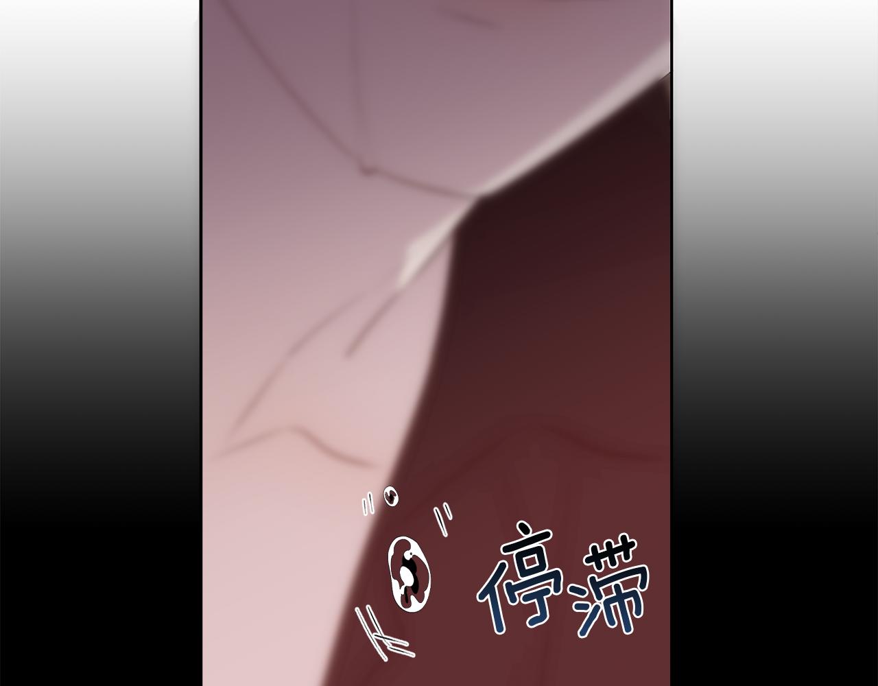 第33话 拧断你的脖子162