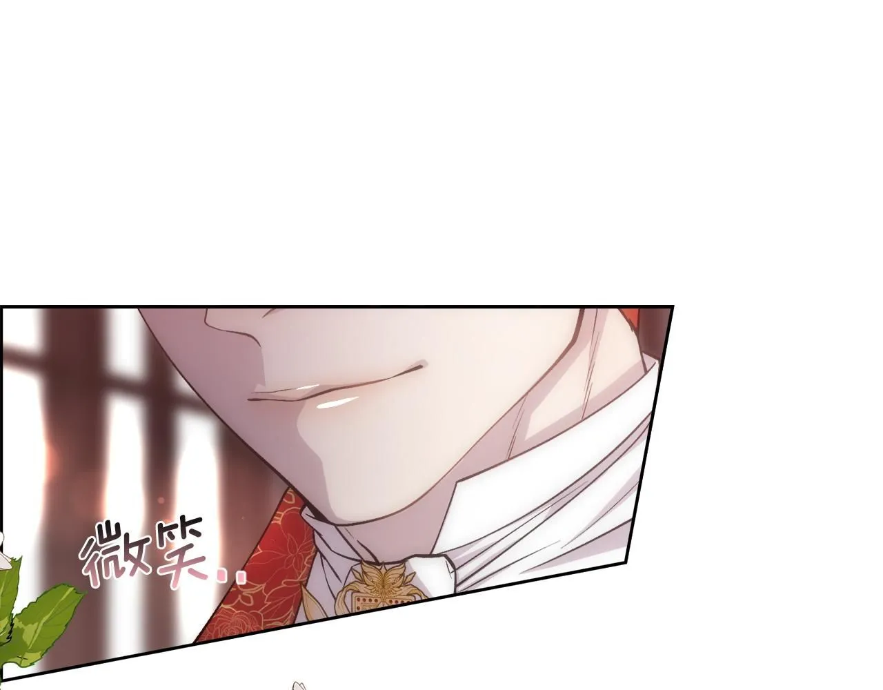第66话 不能告白的爱142
