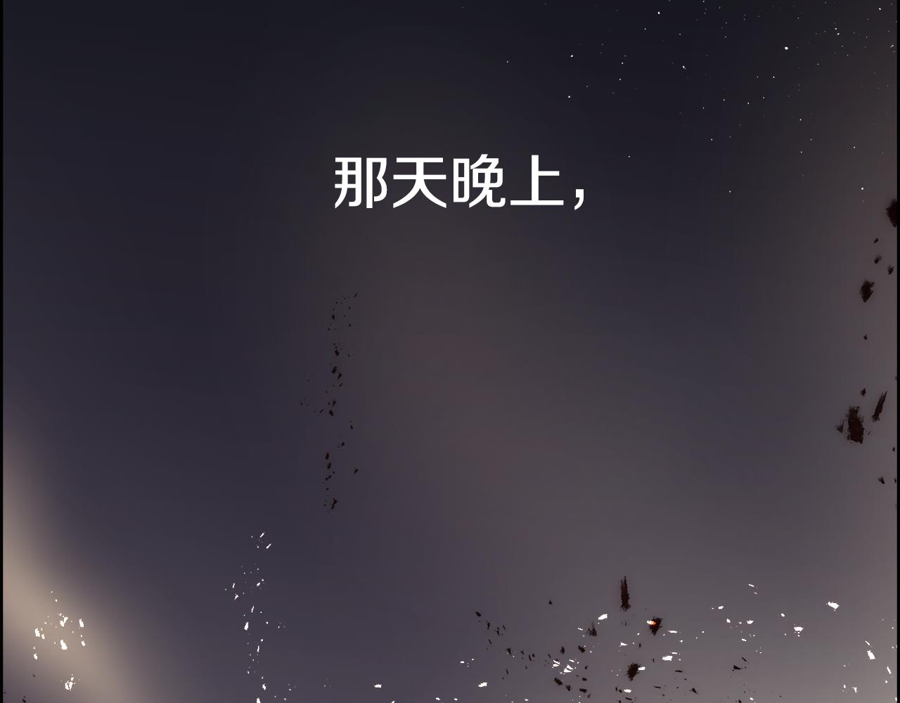 第2话 那个男人165
