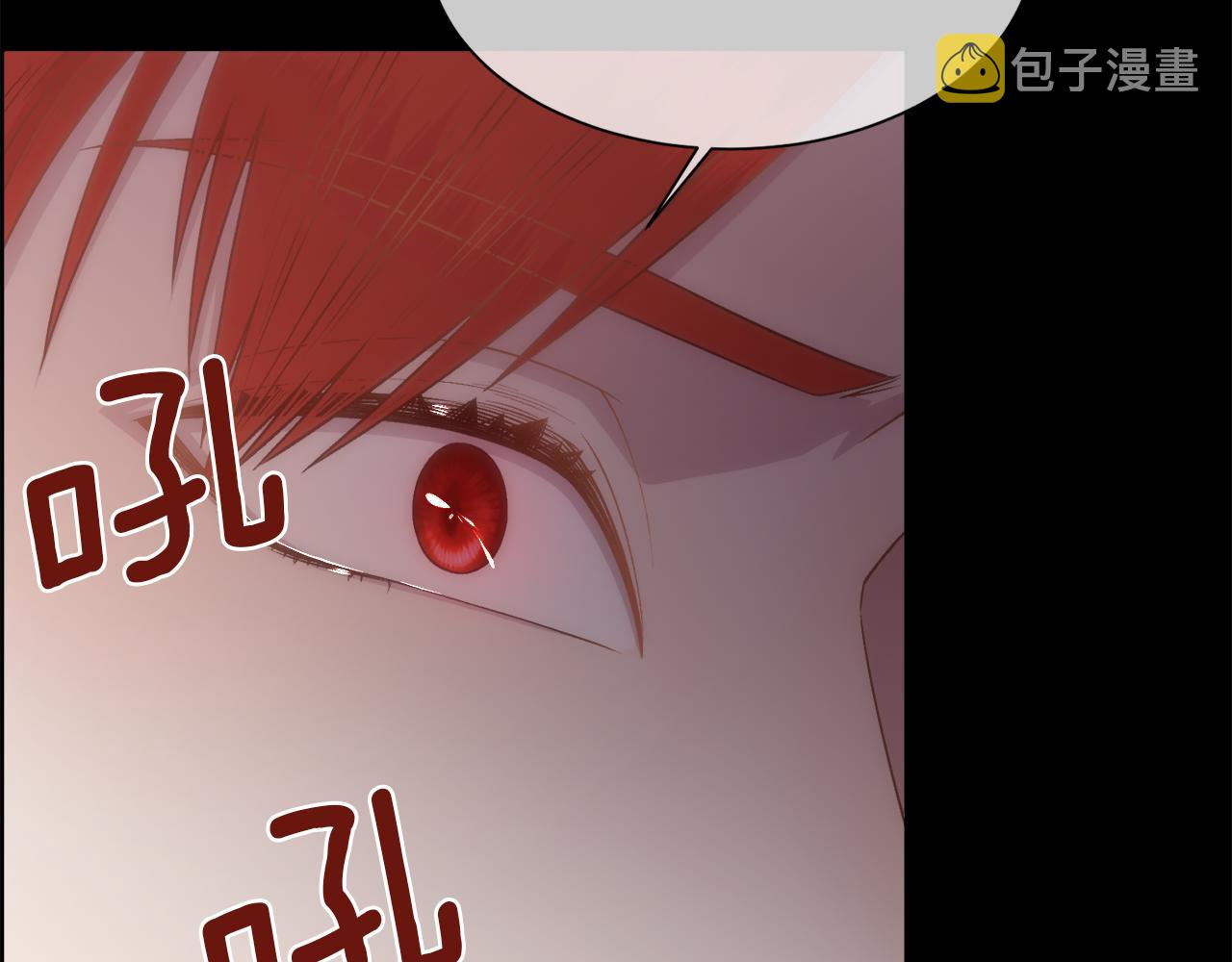 第14话 爱的陷阱61