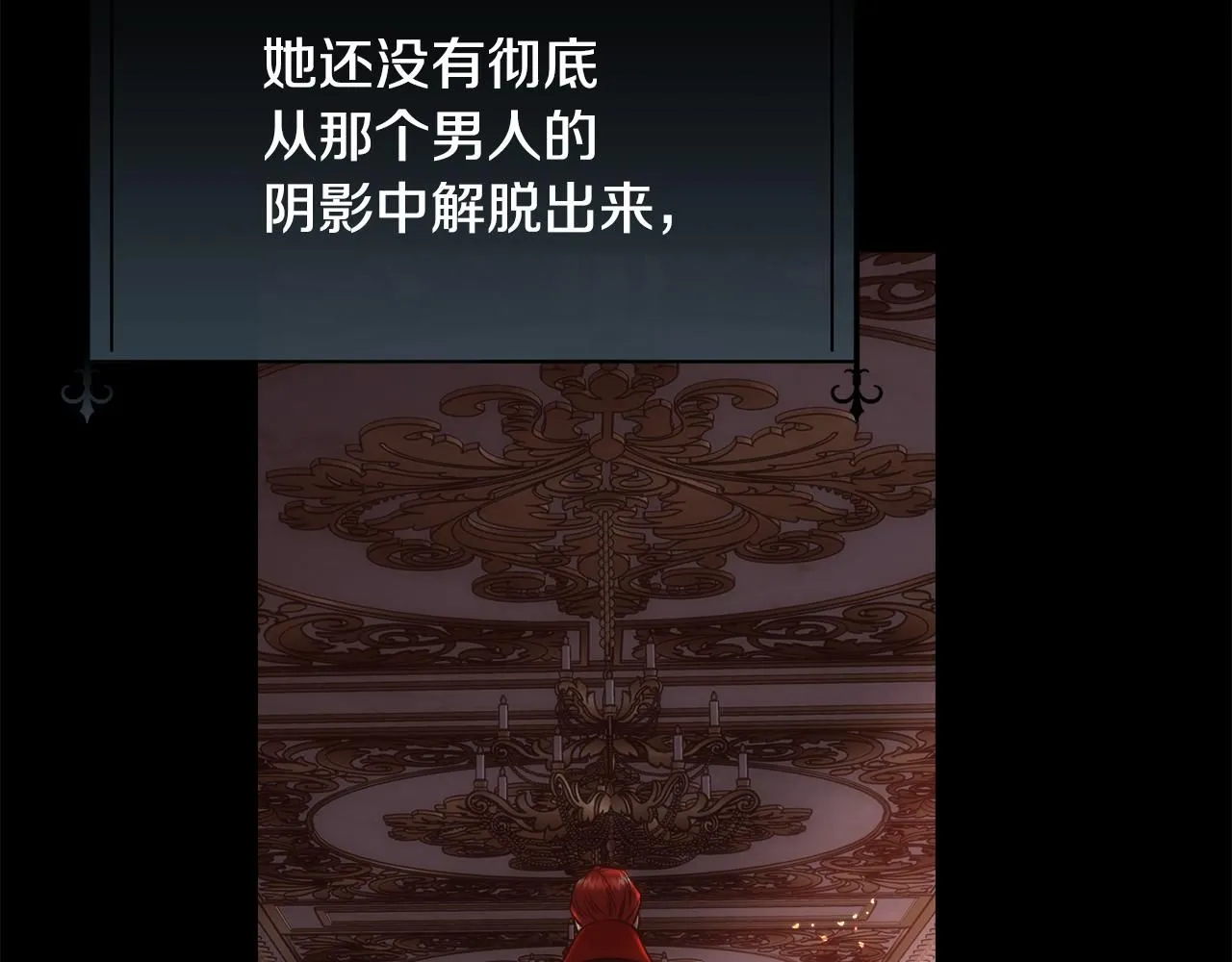 第69话 甘愿做个傻瓜155