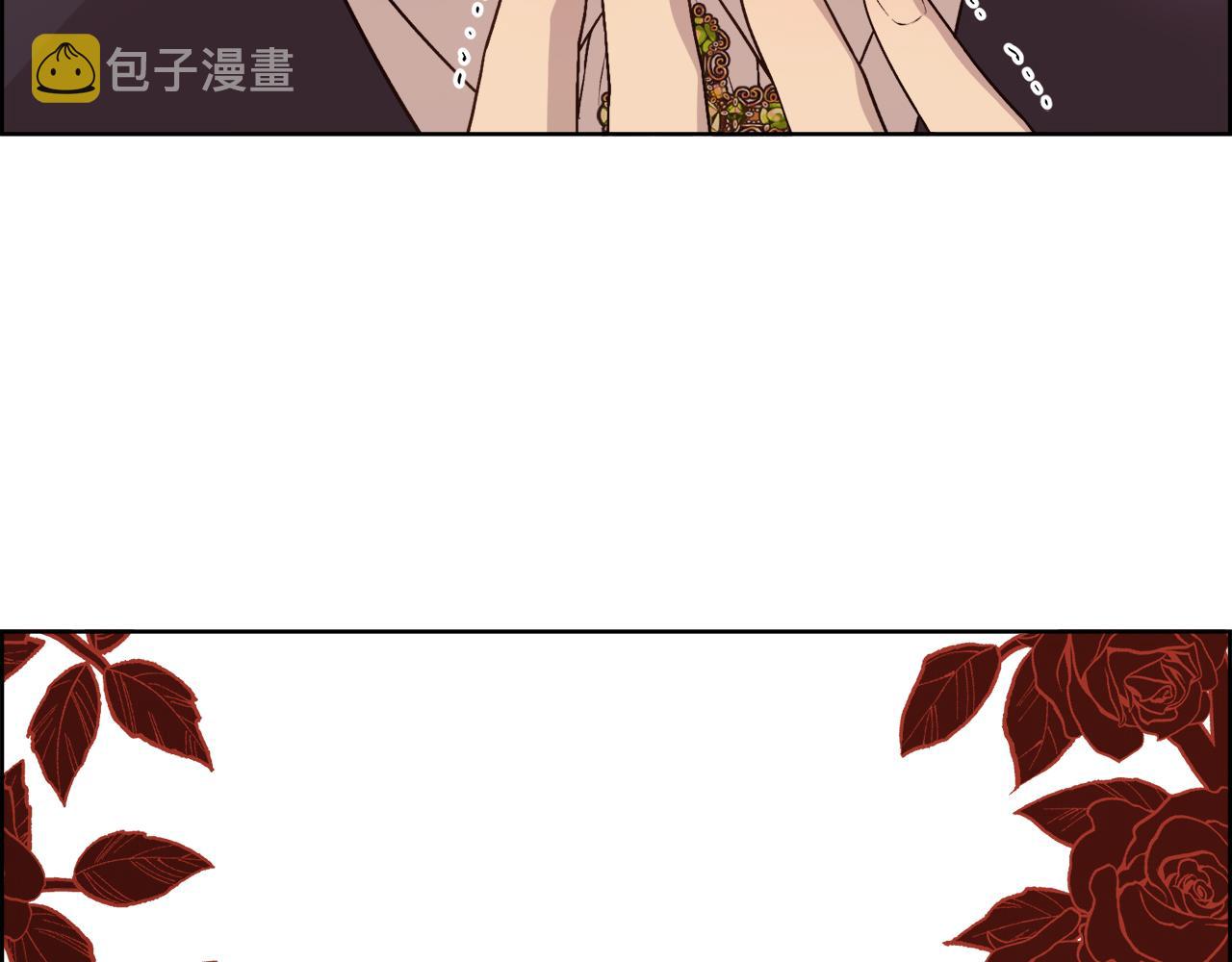 第5话 时机到了99