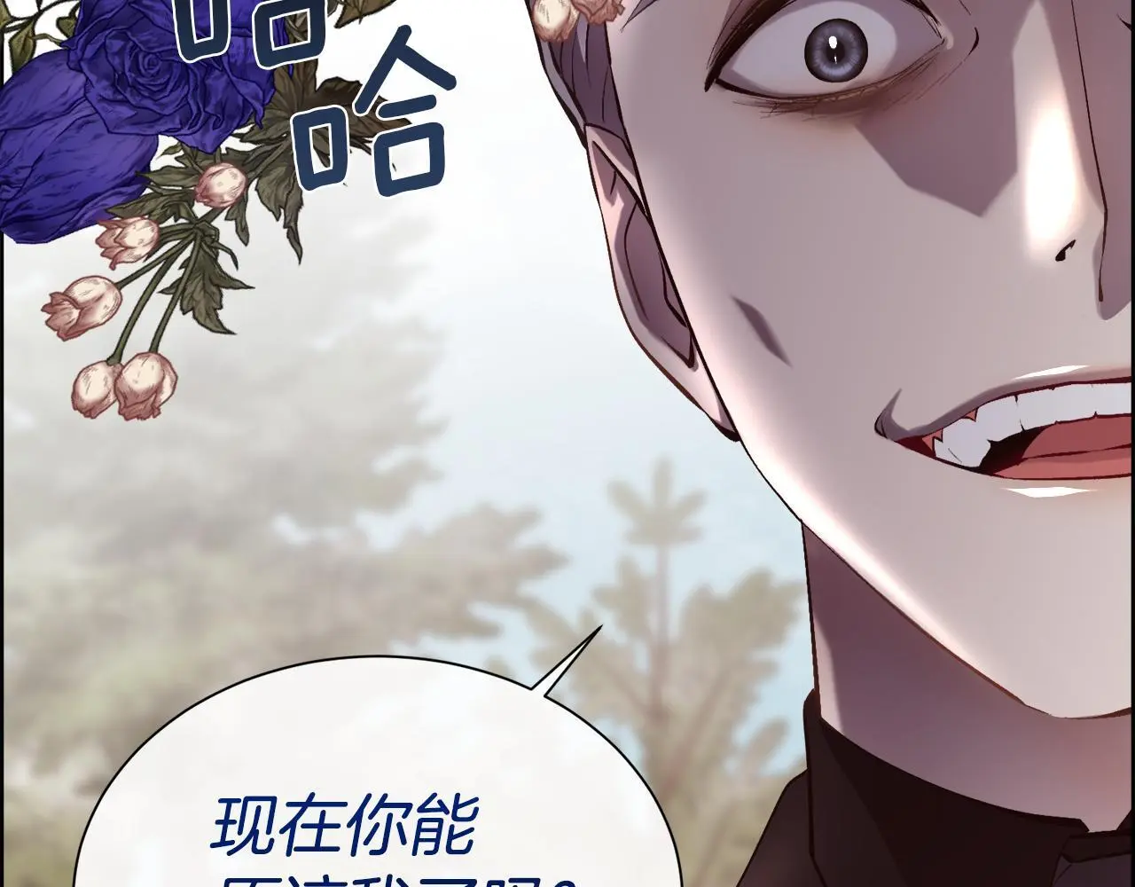 第83话 我杀了她134