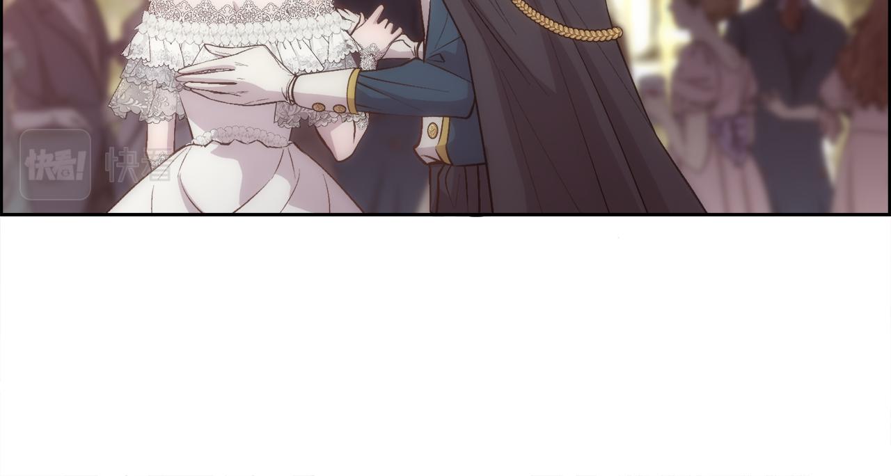 第51话 无条件的支持71