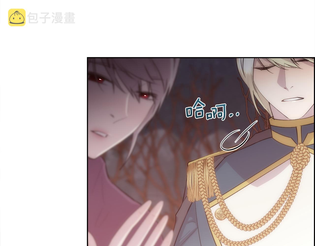 第34话 骑士的安慰90
