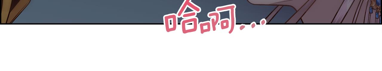 第7话 无法拒绝57
