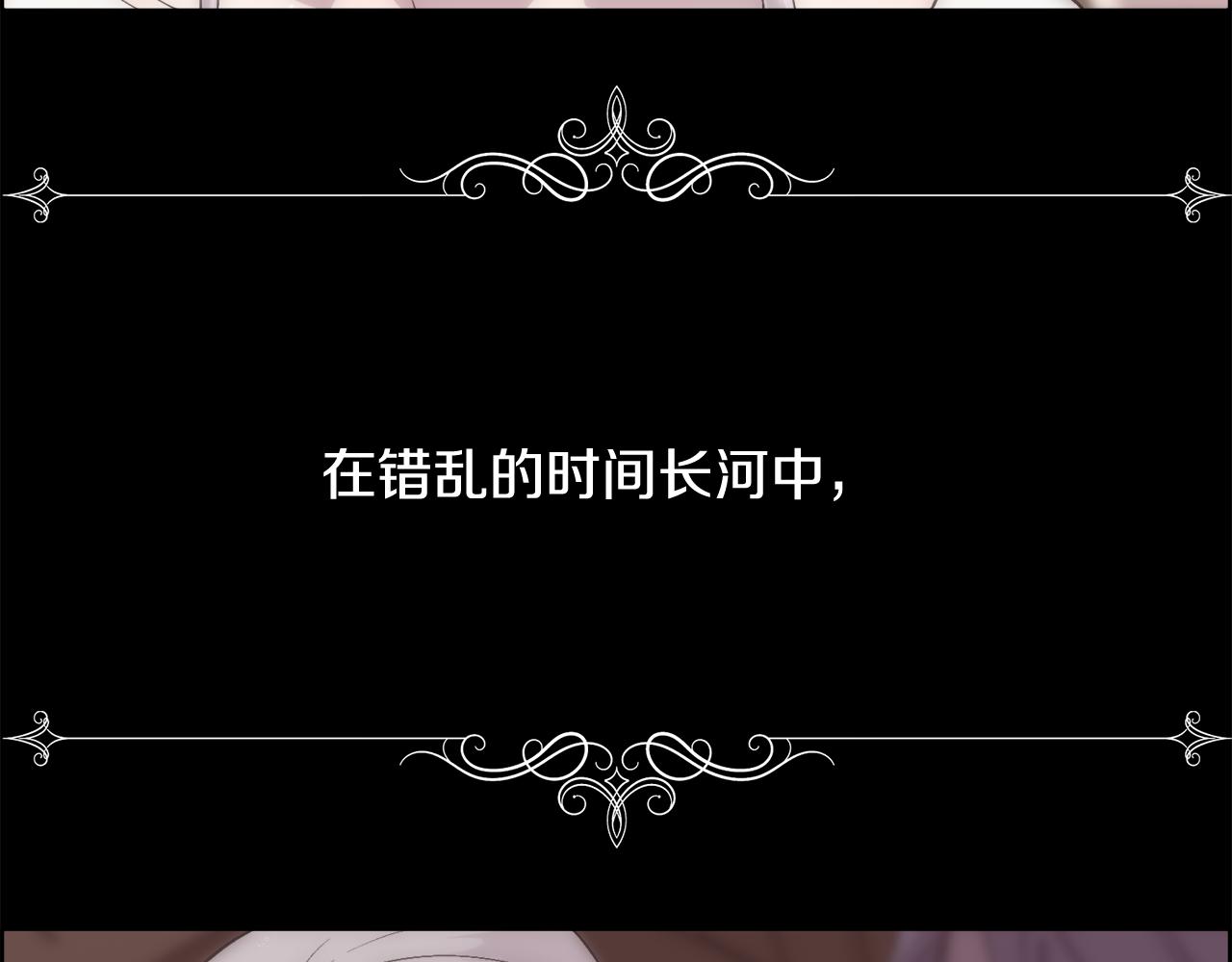 第25话 迟来的醒悟22