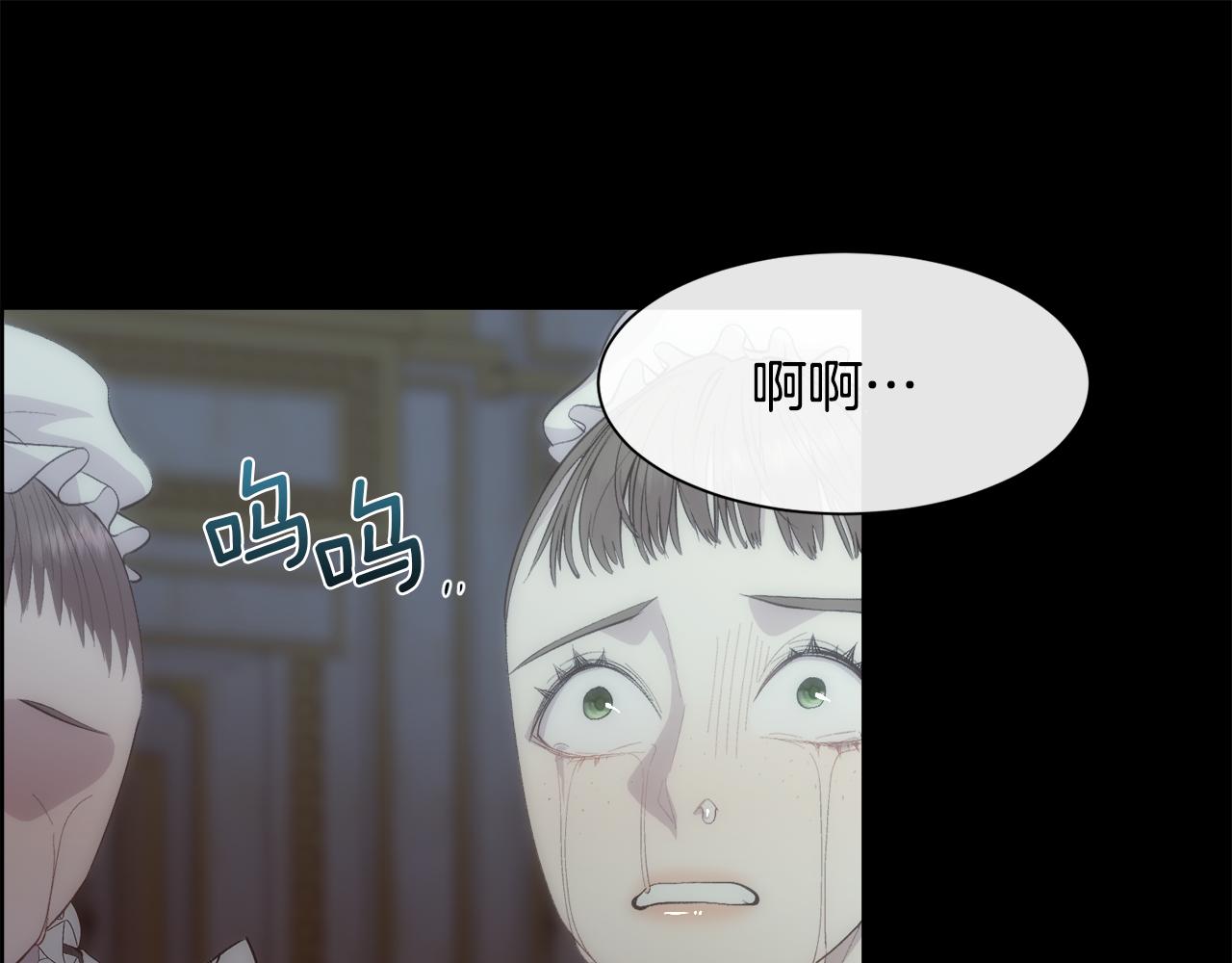 第42话 交易135