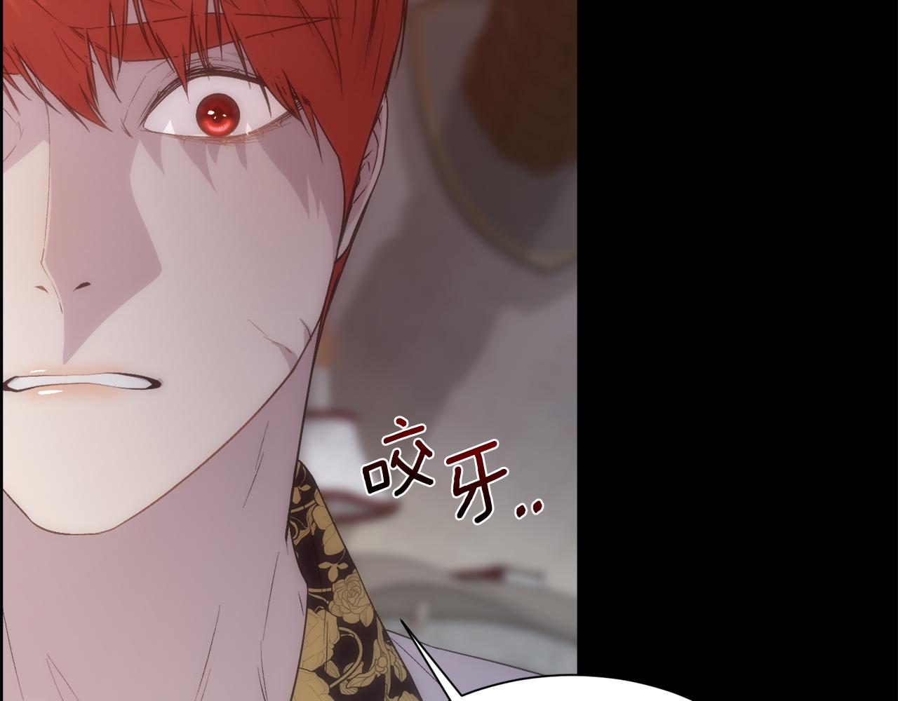 第57话 爱与不爱65