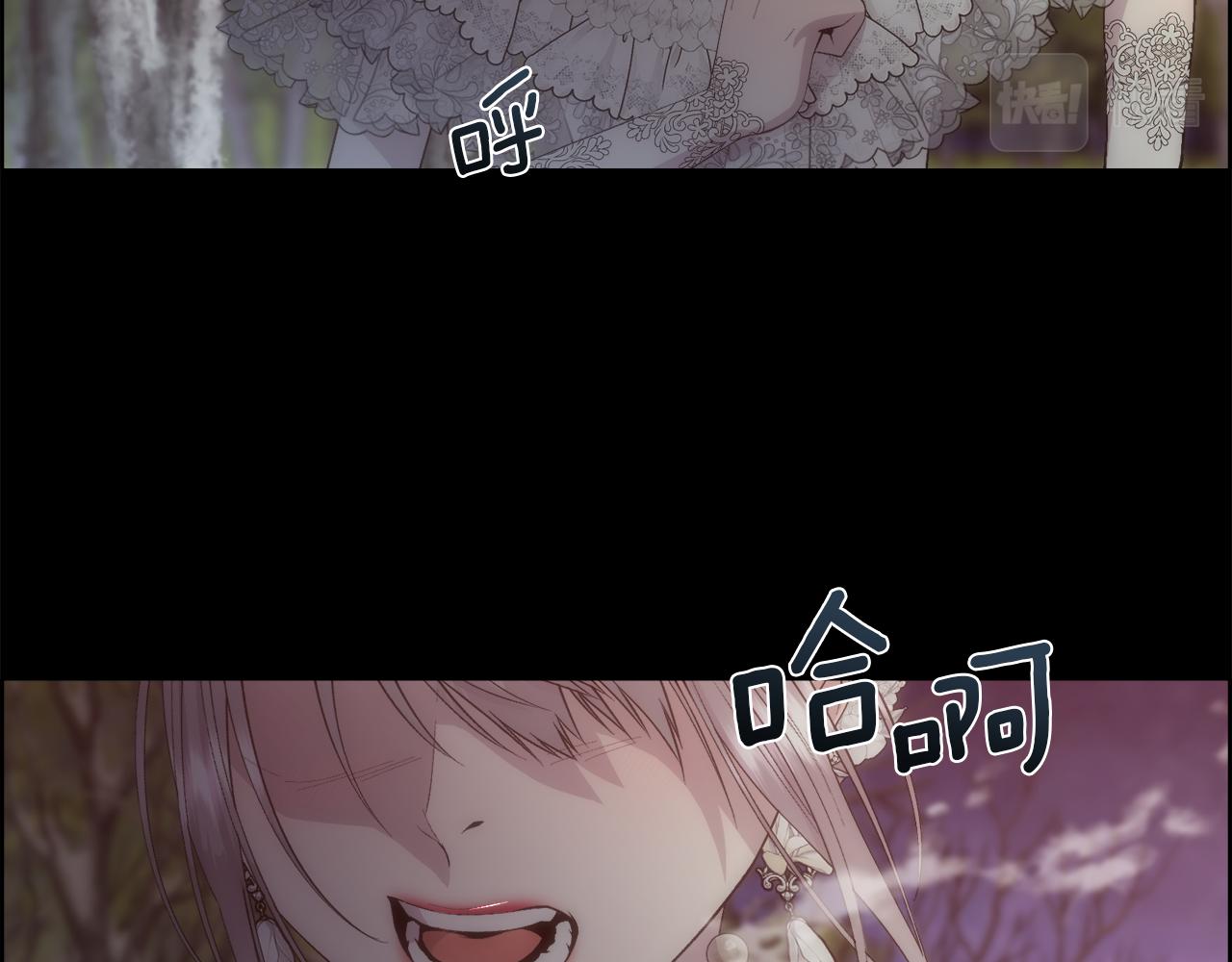 第53话 罪孽的女人62