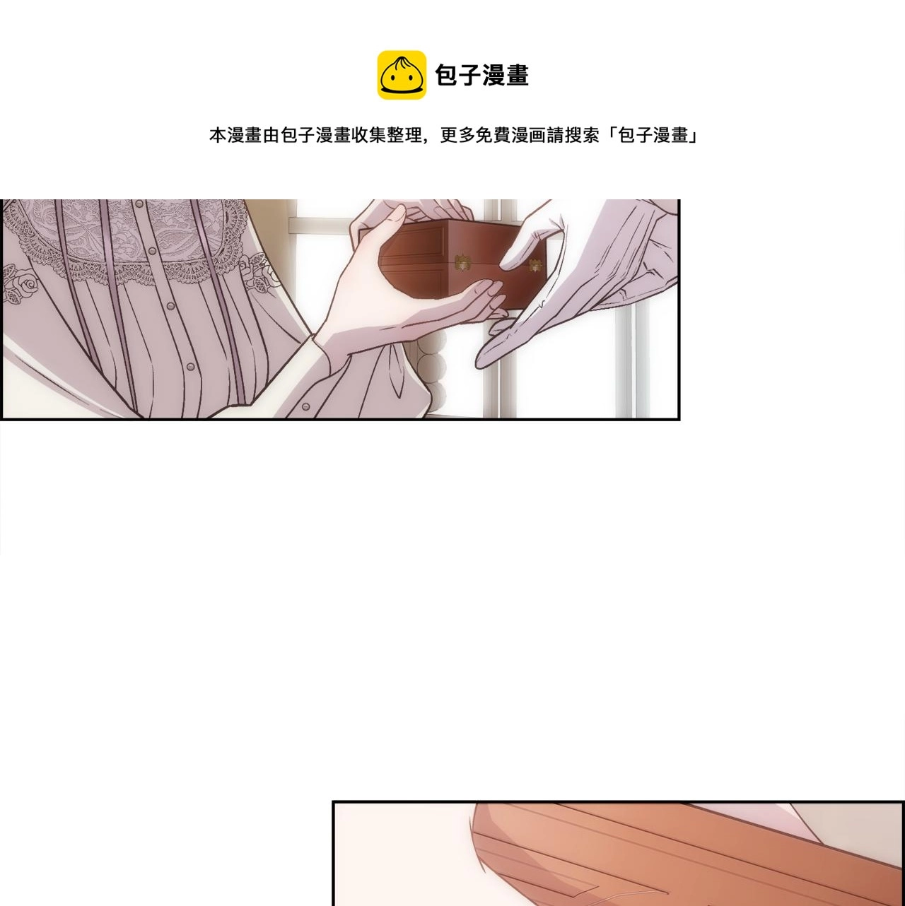第12话 家人20