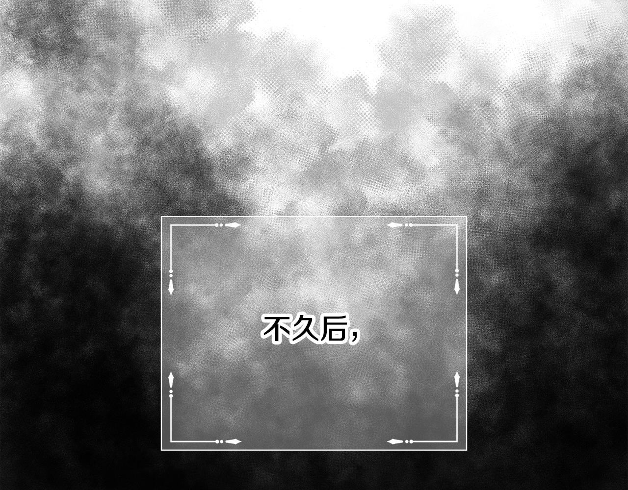 第16话 克洛伊疯了30
