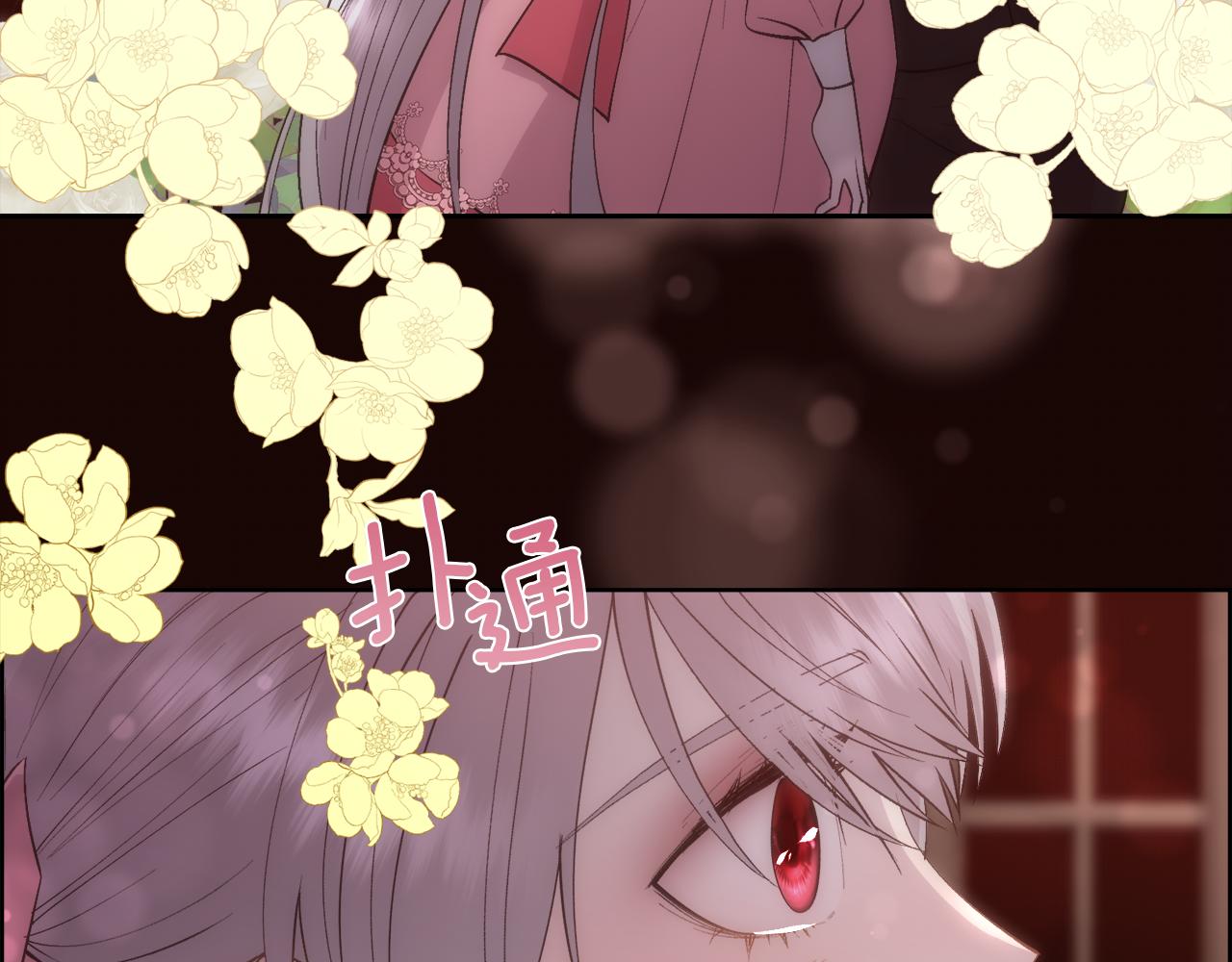 第31话 身世160