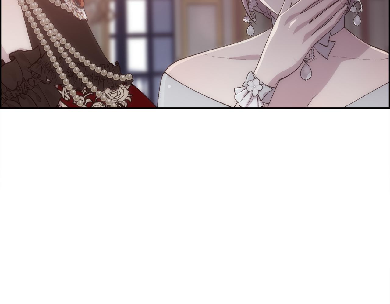 第45话 皇后的秘密99