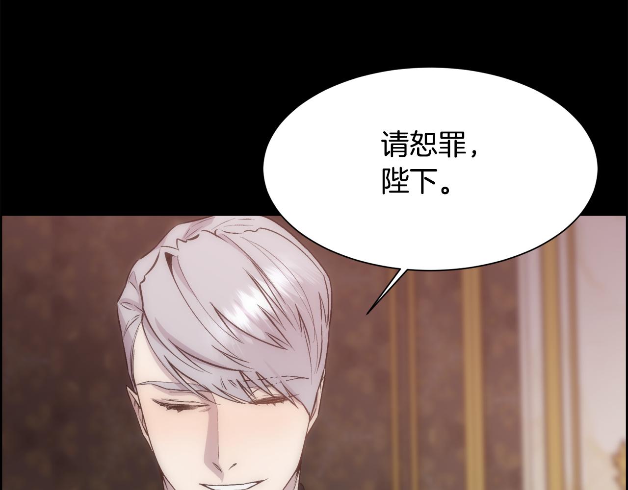 第30话 可笑的家人58