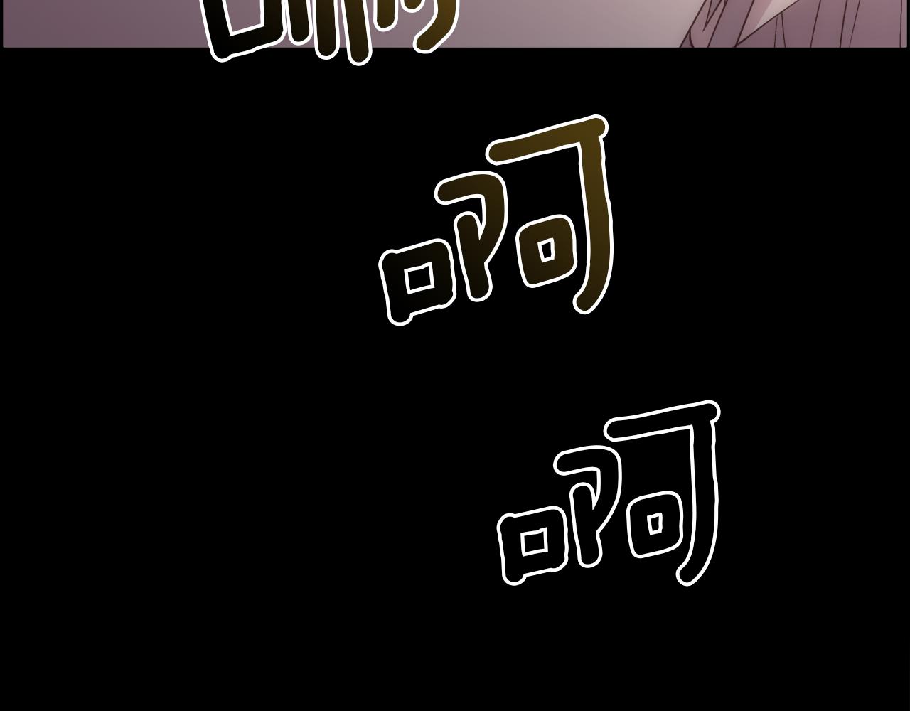 第18话 愚蠢得可怜183