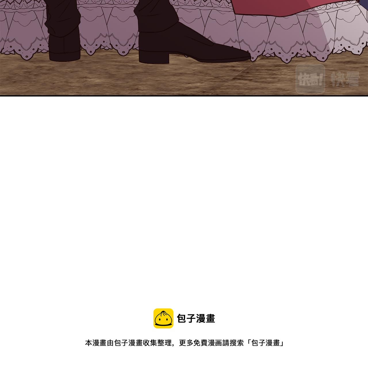 第4话 我，其他女人168