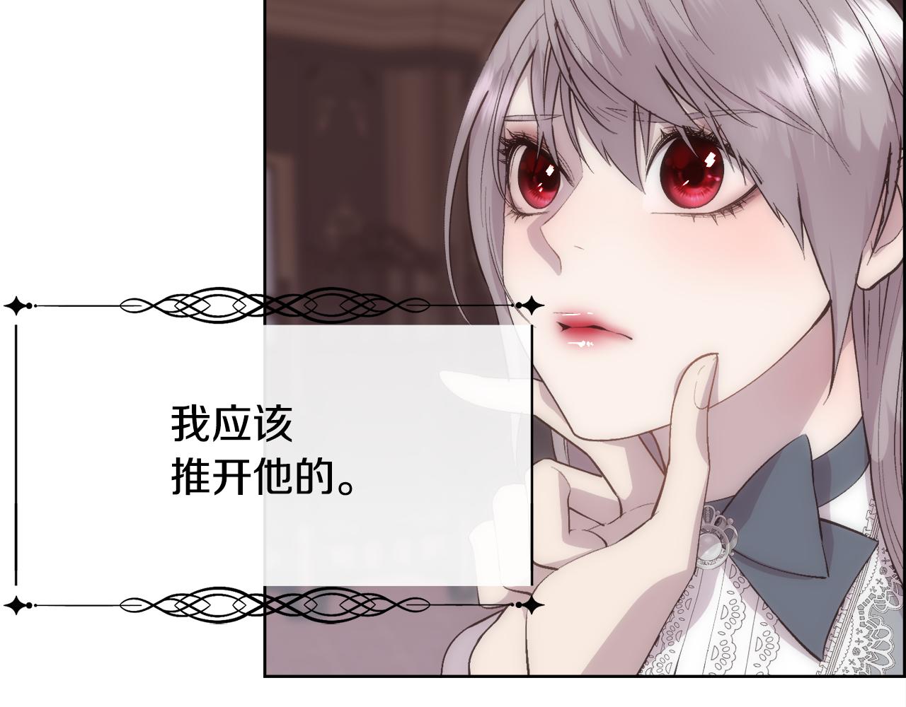 第35话 我的幸福68