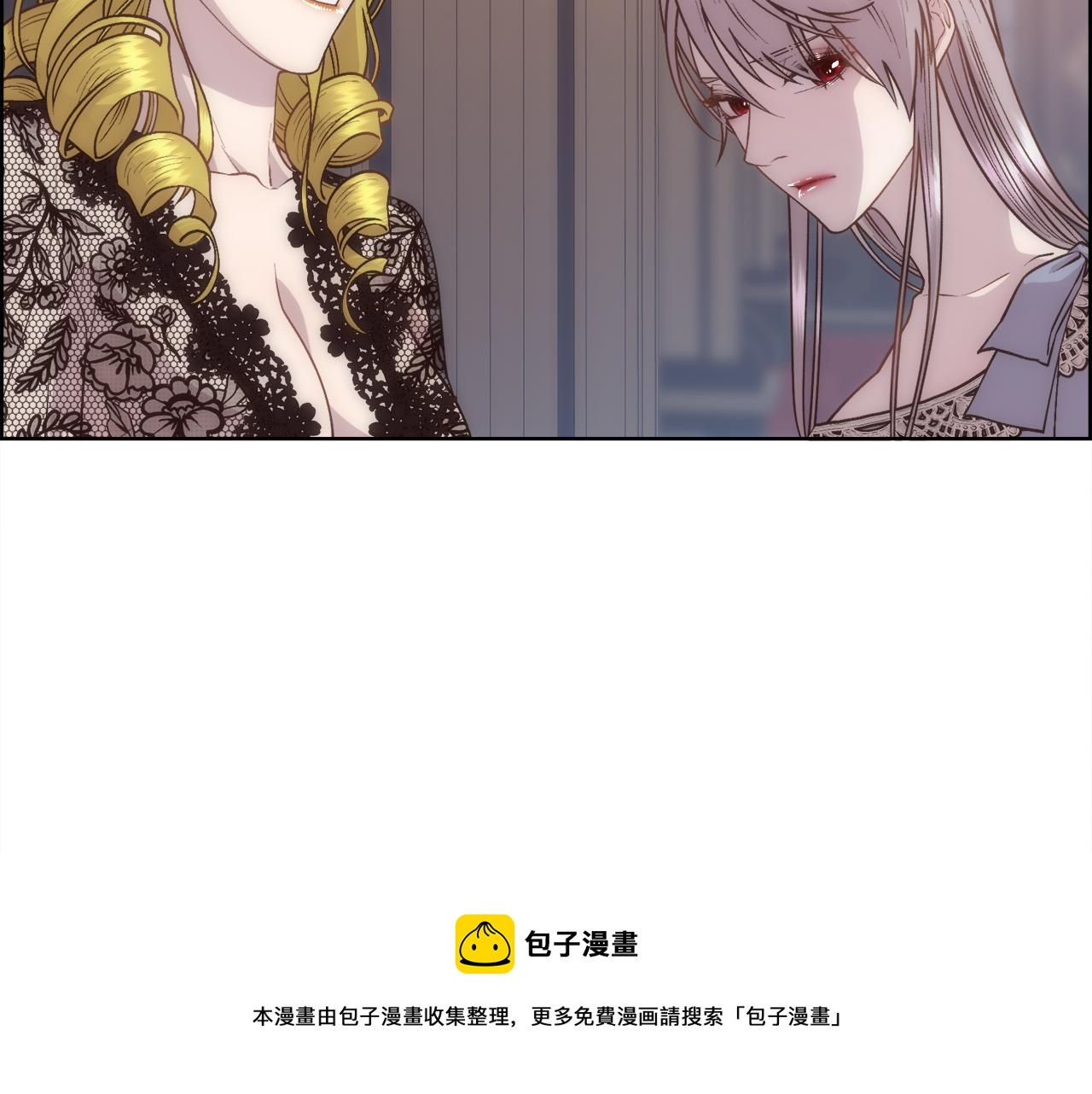 第7话 无法拒绝88