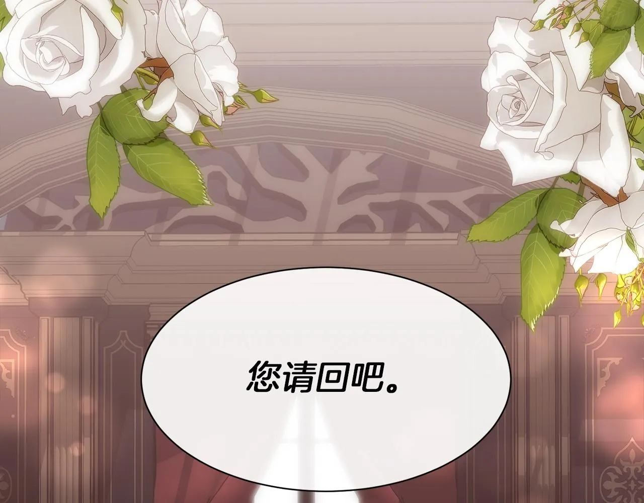 第65话 依然爱你100